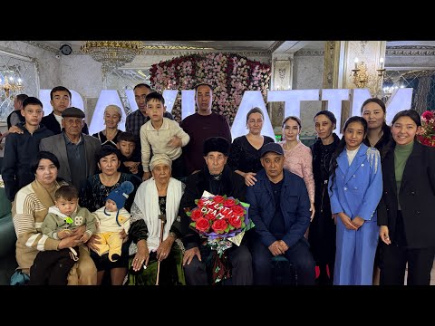 Видео: 13 ноября 2025 г.