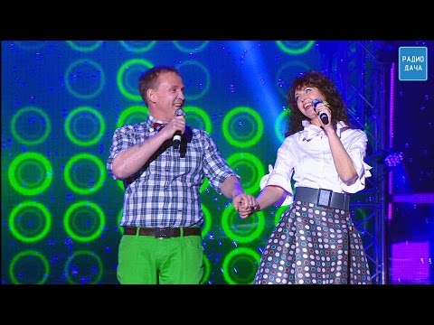 Видео: Виктор Рыбин и Наталья Сенчукова - Крестики нолики [Disco Дача 2014]