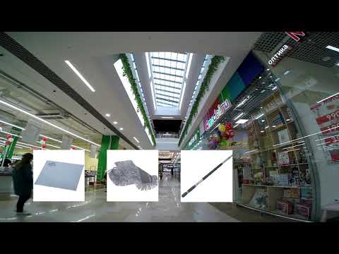 Видео: Система уборки Свеп Про в ТРЦ