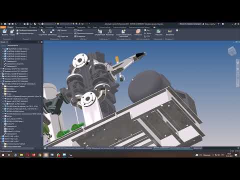 Видео: Autodesk Inventor Professional 2022  Урок 2