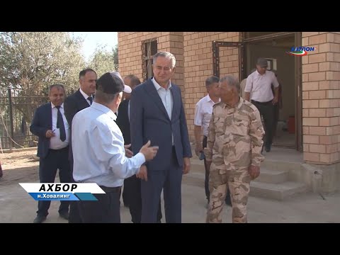 Видео: Сафари кории раиси вилояти Хатлон ба ноҳияи Ховалинг