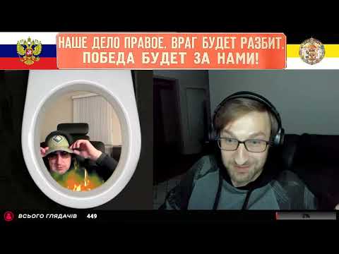 Видео: Укробалт (часть три). РУЛЕТ ТВ. Рулетка стрим.