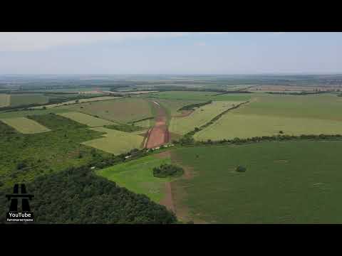 Видео: (15.06.2021) АМ "Хемус" - Lot-5