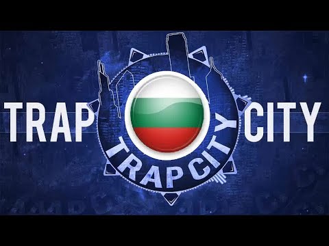 Видео: Най Добрият микс от Българска Trap/Dubstep Музика  / Best of Bulgarian Vocals mix 2019