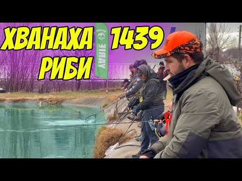 Видео: МНОГО ОСПОРВАНО СЪСТЕЗАНИЕ ДО ПОСЛЕДНАТА МИНУТА. YARIE CUP SOFIA 2021. Риболов на американки