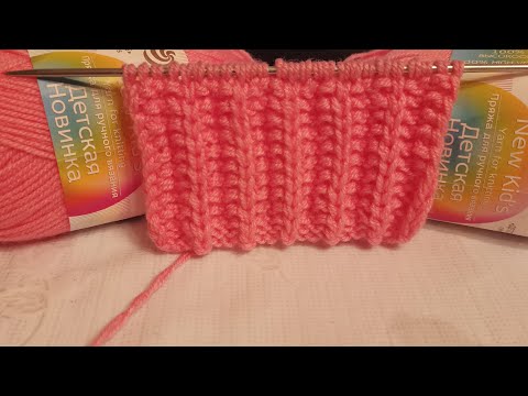 Видео: ДВУХСТОРОННИЙ УЗОР. ИККИ ТАРАФЛИ УЗОР ТУКИЛИШИ УЗБЕК ТИЛИДА 🧶