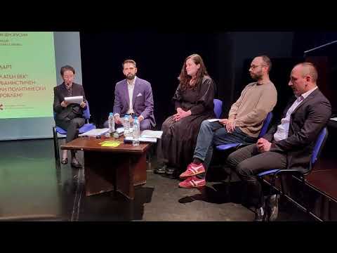 Видео: РЕ-ТУР: Градът на фокус | Златен век: урбанистичен или политически проблем