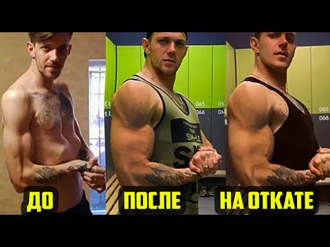 Видео: СКОЛЬКО Я НАБЕРУ С КУРСА? ЧТО ОСТАНЕТСЯ СО МНОЙ ПОСЛЕ КУРСА? КОМУ СТОИТ ПРИНИМАТЬ ФАРМУ?