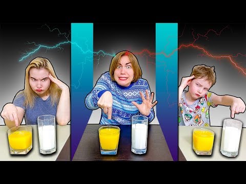 Видео: ТЕЛЕПАТИЯ ЕДА ЧЕЛЛЕНДЖ !