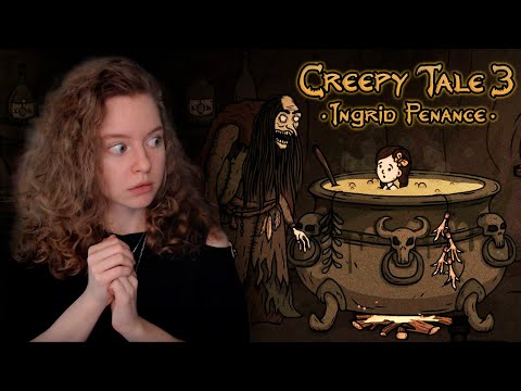 Видео: НЕ РОНЯЙ ХЛЕБ - В АД ПОПАДЕШЬ // Creepy Tale 3 - Полное прохождение [#1]