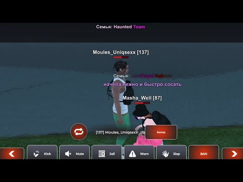 Видео: BLACK RUSSIA | НОЧНАЯ СЛЕЖКА! ЧЕМ ЭТО ОНИ ТАМ ЗАНИМАЮТСЯ НА БЛЕК РАША?