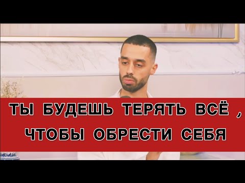 Видео: ЕСЛИ ТЫ В ДОЛГАХ, ТО обязательно посмотри ЭТО видео