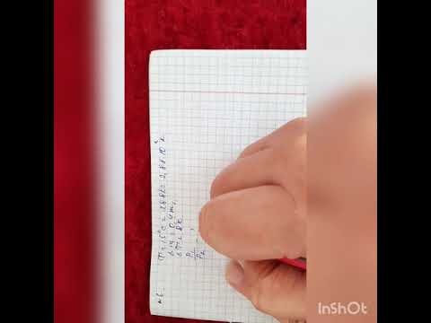 Видео: Физика пәні   10-сынып 20-жаттығу 4-5-6 есептер  119-бет