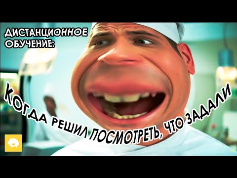 Видео: МУД: ОГУЗОК (Максим из "КУХНИ")