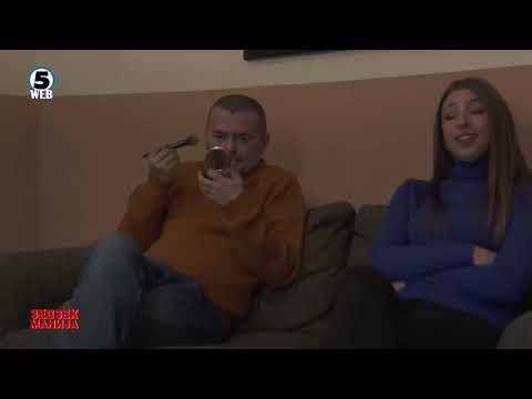 Видео: Зевзекманија  Параспур жена, параспур фамилија