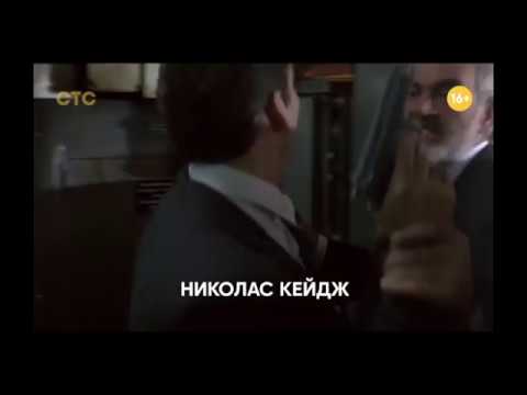 Видео: Рекламный блок и анонсы (СТС, 05.08.2019) (1)