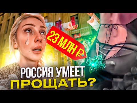 Видео: Звёздная «ЕЛИТА» вымаливает прощение у Z-вaтниkoв за «ГОЛУЮ ВЕЧЕРИНКУ» / Ивлеева