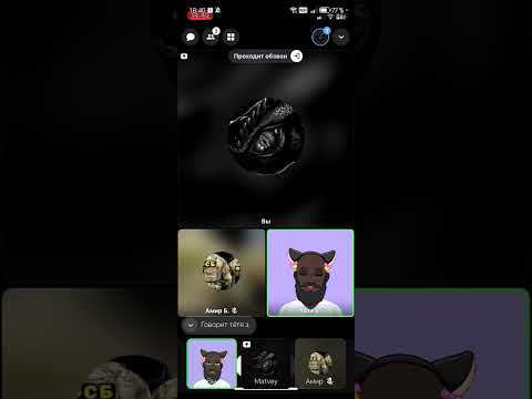 Видео: 9 ноября 2025 г.