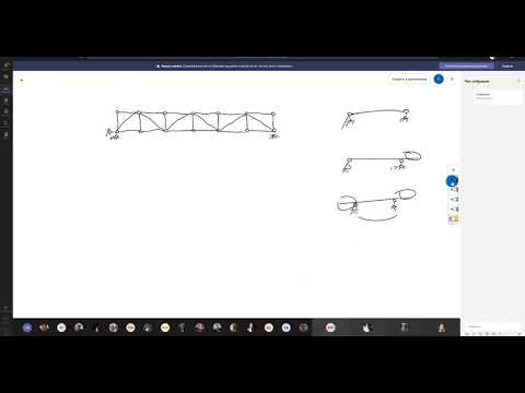 Видео: Расчет статически определимой фермы с параллельными поясами, подбор сечения стержня нижнего пояса