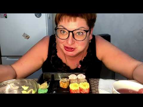 Видео: Мукбанг/РОЛЛЫ😉/ОБЖОР И РАЗГОВОРЫ НА КАМЕРУ