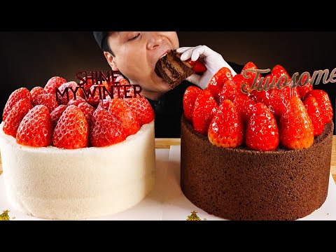 Видео: Торт для двоих, белый шоколад и суши Чосаенг Мукбанг~!! Реальный звук АСМР