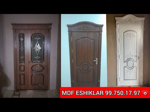 Видео: МДФ ЭШИКЛАРИ ЗАКАСНОЙ 99.750.17.97 ☎️