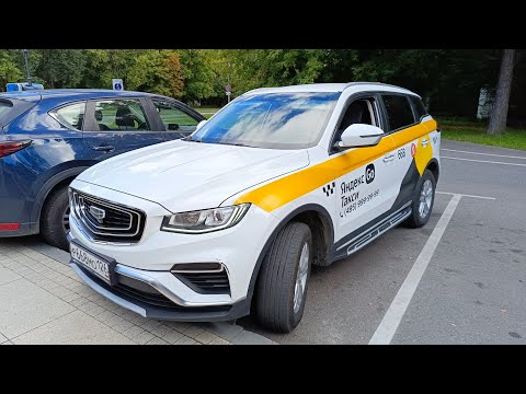 Видео: Опыт эксплуатации Geely Atlas Pro.Belgee X70