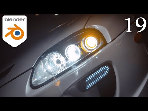 Видео: Урок по моделированию автомобилей в Blender — фары (пошаговое руководство)
