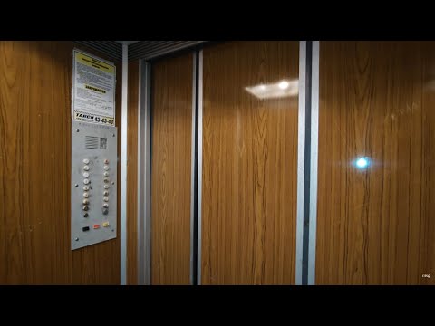 Видео: 🔥ИДЕАЛЬНОЕ СОСТОЯНИЕ ЛИФТОВ! Лифты (КМЗ-1988/1991 г.в); Ленинского Комсомола 24к2; город Чебоксары