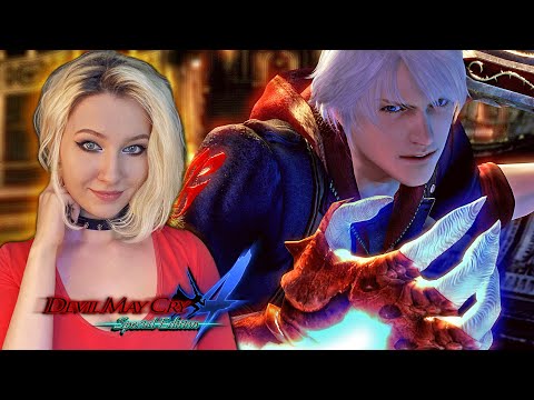 Видео: ПЕРВОЕ ПРОХОЖДЕНИЕ DEVIL MAY CRY 4 ➤ (DMC 4) Special Edition ► forestcatplay