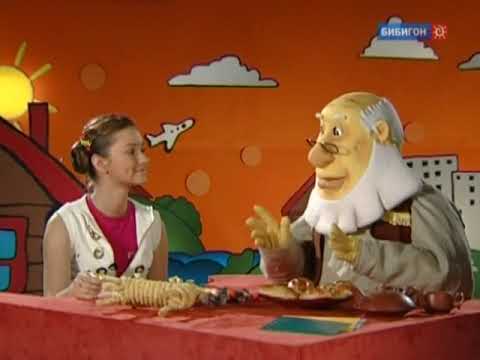 Видео: В гостях у Деда-Краеведа. Псковская область. (smotrim.ru)