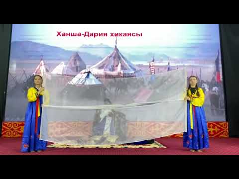 Видео: С.Рахымов атындағы √4 ЖОМ КММ "Ханша-Дария" хикаясы Әбіш оқуларының облыстық кезеңі 1-бөлім