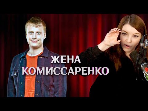 Видео: (1.10.23) Завещание Пригожина, Жена Комиссаренко, Минусы Москвы и Питера