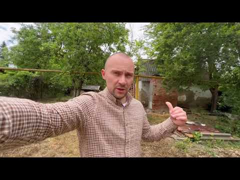 Видео: Видеообзор дома в г Хадыженск, ул Московская 68