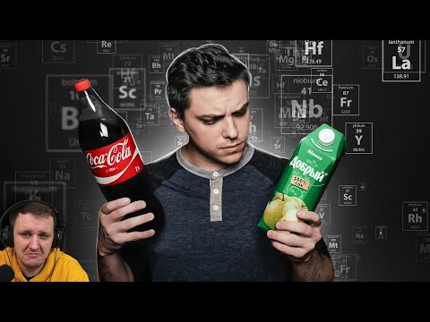 Видео: КОКА-КОЛА НЕ ОПАСНА?! | Реакция на Utopia Show
