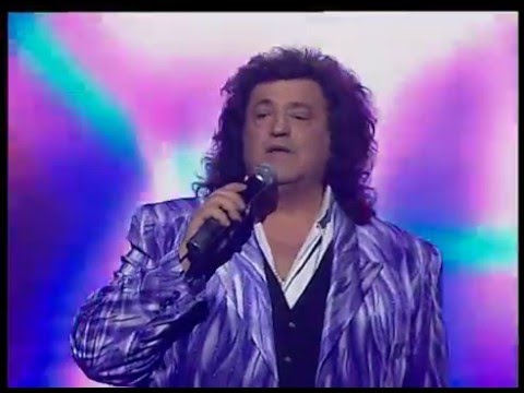 Видео: Іво Бобул - "Берег Любові"