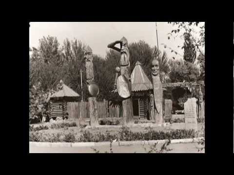 Видео: ПРИОЗЕРСК - СКАЗКА 65-89 гг.