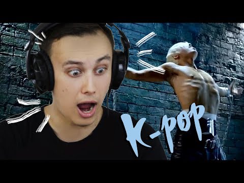 Видео: РЕАКЦИЯ НА K-POP !!! (BIGBANG - FANTASTIC BABY REACTION)