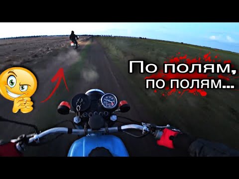 Видео: ПРОХВАТ на МТ10-36 / ДАЛЬНЯчок / ПОКЛАЛИ МОТОР...!