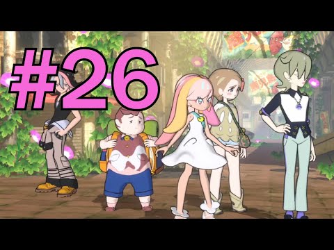 Видео: World's End Club (PC) # 26 Оита [Прохождение]
