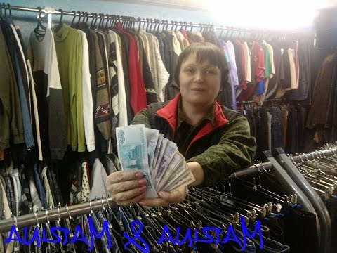 Видео: Секонд хенд.Как открыть магазин секонд хенд.8 часть.Оборудование