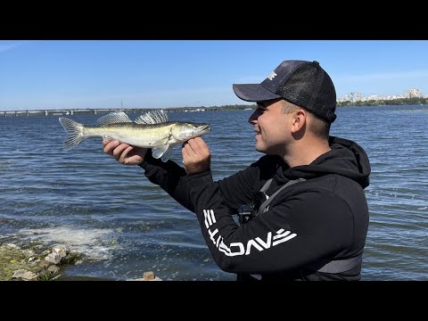 Видео: Как ловить на спиннинг в городе?Ловля на спиннинг в городе Днепр. Стритфишинг возможен!