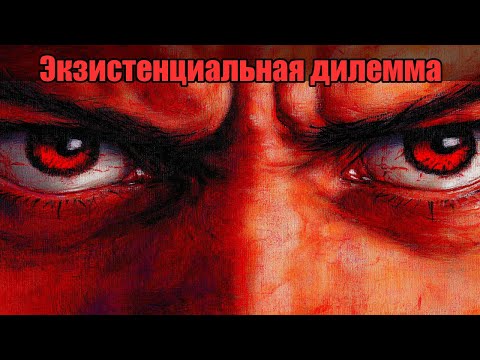 Видео: Достоевский писатель, который понял жизнь