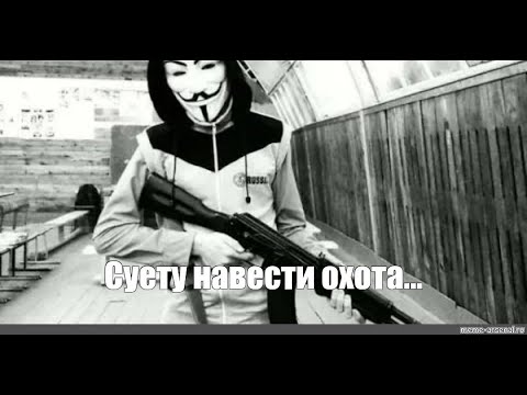 Видео: контерстрайковая суета