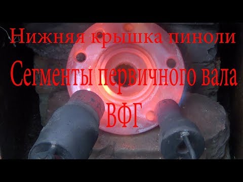 Видео: Фрезер 676 обслуживание и ремонт 11я часть, нижняя крышка пиноли, сегменты вала