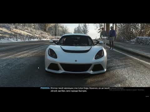 Видео: ПРОСТО ИГРАЮ В FORZA HORIZON 4