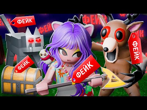 Видео: С ЭТИМ ЛЕСОМ ЧТО-ТО НЕ ТАК!