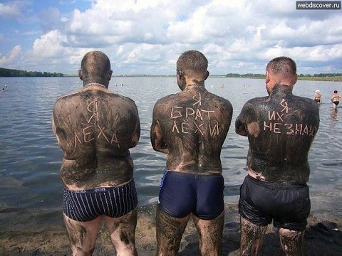 Видео: Как пользоваться дальномером ночью.