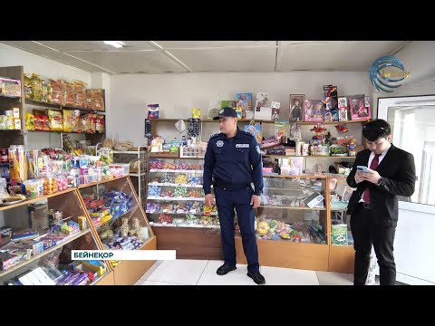 Видео: Ақсу ауданында бес ауыл ішімдіктен бас тартты