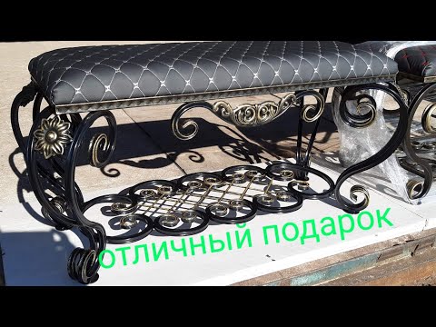 Видео: БАНКЕТКА-ОБУВНИЦА №2 от А до Я. BANQUETTE, the manufacturinq process